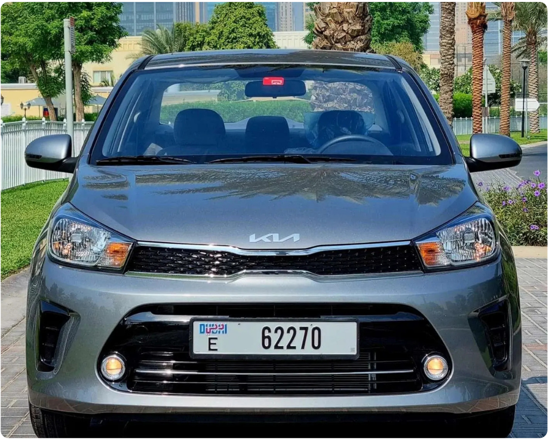 Untitled design - 2026-01-20T124450.996